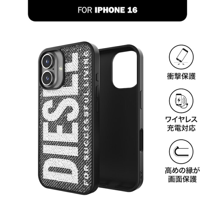 楽天市場】【送料無料】 DIESEL ディーゼル iPhone ケース クリスタル 