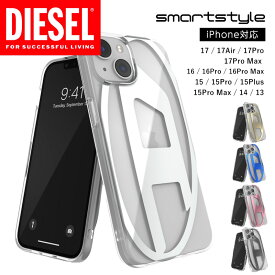 DIESEL スマホケース ディーゼル iPhone15 ケース iPhone15 pro ケース 15Pro Max iPhone14 / 13 ケース アイフォン カバー 耐衝撃 ワイヤレス充電対応 透明 クリアケース ブランド おしゃれ かわいい シンプル メンズ レディース 人気 ※当店限定1年保証※
