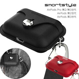 DIESEL ディーゼル AirPods pro 2 ケース 第1世代 第2世代 カバー airpodsケース airpods proケース レザーケース 本革 エアーポッズ プロ タッセル付 付属クリップ ブラック レッド アクセサリー ストラップ イヤホン ホルダー ワイヤレス充電対応 耐衝撃 送料無料