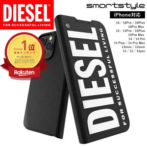DIESEL X}zP[X fB[[ iPhone P[X Jo[ 蒠^ S iPhone16 P[X iPhone15 P[X iPhone16pro P[X iPhone14 13 12 iPhone se P[X SE2 SE3 6 6S 7 8 Pro Max J[h[ o[vg ϏՌ 