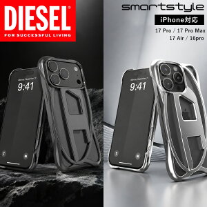 �y���������zDIESEL �f�B�[�[�� iPhone 17 Pro / 17 Pro Max / 17 Air / 16 Pro �P�[�X D���S CAGED D GLOSSY ���^���b�N ����d�グ �A�C�t�H�� �J�o�[ �X�}�z�P�[�X [ �V���o�[ / �u���b�N ] �u�����h �l�C ����