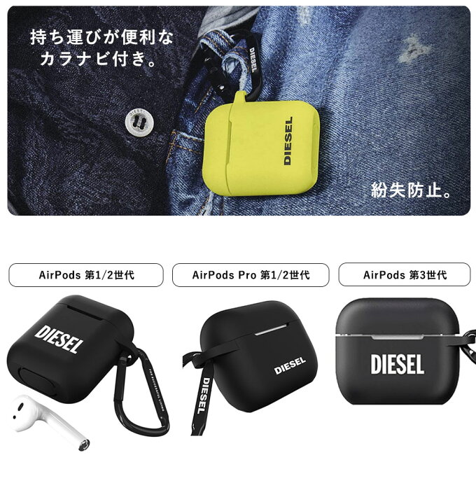 緑×金 AirPods Pro 第一世代 ケース カバー エアーポッツプロ 通販