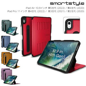 �y���{���K�̔��X�zZUGU iPad Air5 2022 / Air4 2020 �P�[�X 10.9�C���` ��5���� / ��4���� �AiPad Pro 11�P�[�X 2021 �ɔ� �����Ռ��ی� 8�i�K�X�^���h�@�\ �I�[�g�X���[�v �X�}�[�g�J�o�[ [ �p�[�v���A�u��