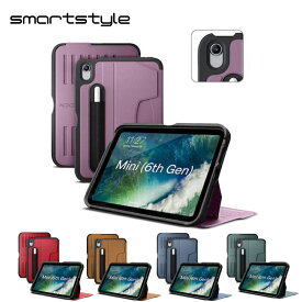 【日本正規販売店】ZUGU iPad Mini ケース 2024 第7世代 極薄 落下衝撃保護 7段階スタンド機能 オートスリープ スマートカバー iPad Mini 第7世代 A17 Pro / 第6世代 カバー ( パープル / ブルー ) ※当店限定1年保証※