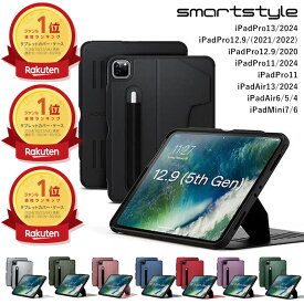 【日本正規販売店】ZUGU ipad ケース カバー ipad pro 12.9 ケース iPad pro 11インチ ケース m4 2024ipad air ケース 13インチ 第4世代 第5世代 第6世代 ipad mini 7/6ケース iPad Air 10.9インチ 第5,4世代 / ipadpro ケース 13インチ ipad mini 7 8.3インチ 第7世代