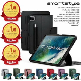 【日本正規販売店】ZUGU ipad ケース A16 ipad pro 11インチ ipad カバー m2 m3 m4 m5 m6 ipad air6 air5 air4 air3 第3世代 第4世代 第5世代 第6世代 第7世代 第8世代 第9世代 ipad mini7 mini6 mini5 mini4 10.9インチ 8.3インチ 12.9 ケース 13インチ