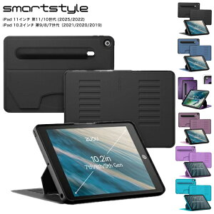 �y���{���K�̔��X�zZUGU iPad �P�[�X ��11���� A16 (2025) 11�C���` / ��10���� (2022) 10.9�C���` / iPad 9/8/7 ���� (2021/2020/2019) 10.2�C���` �J�o�[ �����Ռ��ی� 8�i�K �X�^���h [ �u���b�N / �u���[ / �p�[�v