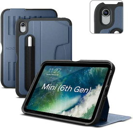 【日本正規販売店】ZUGU iPad ケース カバー iPad Mini ケース 2021 第6世代 極薄 落下衝撃保護 7段階スタンド機能 オートスリープ スマートカバー (iPad Mini 第6世代 カバー ブルー) ブランド メンズ レディース おしゃれ かわいい ※当店限定1年保証※ 送料無料