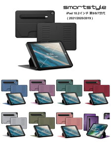 �y���{���K�̔��X�zZUGU iPad 9 / 8 / 7���� �P�[�X 10.2�C���` 2021 / 2020 / 2019 �����Ռ��ی� 8�i�K �X�^���h iPad 10.2 �P�[�X 7���� / 8���� / 9���� [ �u���b�N , �p�[�v�� , �u���[ , ���b�h , �x���[�p�[