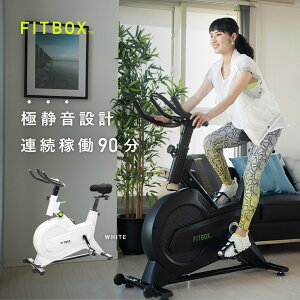 バイク トレーニングの通販 価格比較 価格 Com
