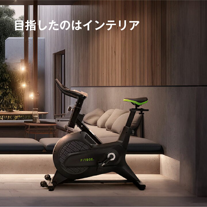 楽天市場】【FITBOX公式】心拍数センサ フィットネスバイク スピン  