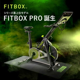 楽天市場 パーソナル トレーニング フィットネスマシン フィットネス トレーニング スポーツ アウトドアの通販