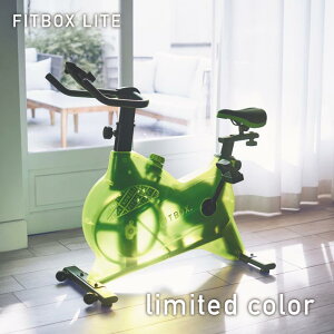 FITBOX LEMONADE  RpNg É GAoCN tBbglXoCN XsoCN g[jOoCN [oCN tBbglX}V }Olbg _CGbg FIT BOX