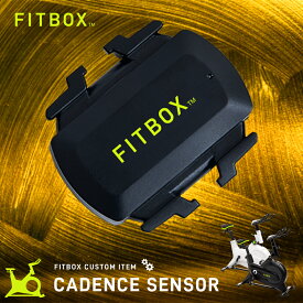 【公式】FITBOX GATE ケイデンスセンサー ケーデンスセンサー スピードメーター 測定器 フィットネスバイク サイクリング Bluetooth4.2