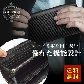 ライラック 意志 プレビスサイト Glevio 財布 Tokyogarage Jp