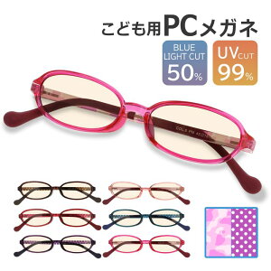 ǂ u[CgJbg Kl q xȂ p\RKl PCKl 50% I[o ዾ ߂ LbY w  킢 y UVJbg