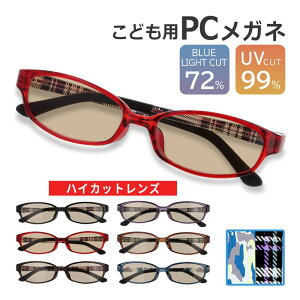 PCKl q LbY u[CgJbg 72% u[CgJbgKl PCዾ XNGA UVJbg O qp xȂ