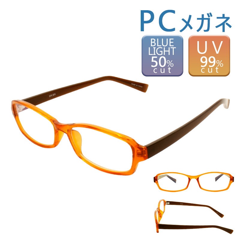 半額品 ブルーライトカット メガネ 度なし メンズ レディース PCメガネ 眼鏡 めがね 38% スクエア パソコン 伊達メガネ 伊達眼鏡 おしゃれ  軽量 UVカット