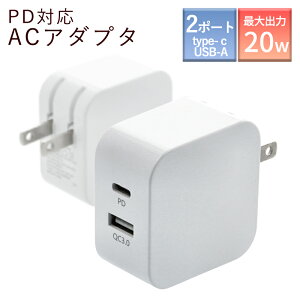 PDΉ ACA_v^ USB [d A_v^[ 2|[g d^bv RZg iPhone iPad android X}[gtH [d }[d [d