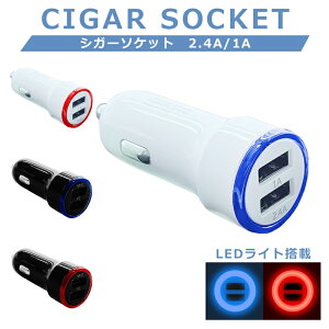 J[`[W[ VK[\Pbg USB [d  iphone android X}z LEDCg }[d