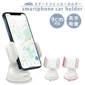 _11/4-11Si2buy10%off!^ ԍڃz_[ X}zz_[ zՕt  ԍڗp ԍ z X}z X}[gtH z_[ 360x]