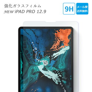 _10/14-27聚70ItSALE!^ iPad KXtB NAKX Pro 12.9 3 4 5 V^ ACpbh tی یtB 9H KX یKXtB {f 
