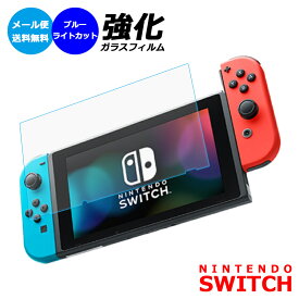 楽天市場 ニンテンドースイッチ 本体 新型の通販