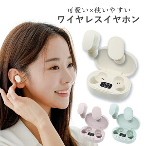 _9/30!Si|Cg5{!^ CXCz Bluetooth Cz CX Ji^ Bluetooth5.3 SBCΉ }CN USB[d fBXvC drcʕ\ Vv 킢 iPhone Android P