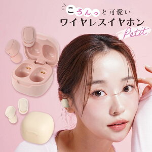 CXCz R^Cv Bluetooth Cz Ji^ Bluetooth5.3 Ji^ }CN USB[d IPX4 hH ^b`ZT[ 12ԍĐ  y Xgbvt 킢 iPhone Android