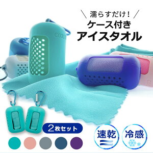 yX[p[Z[ 50%OFFz 2Zbg |[^u N[^I P[Xt ڐG ⊴ ACX^I p^I v[  AEghA X|[c W[ Jri t MǑ΍ EH[L