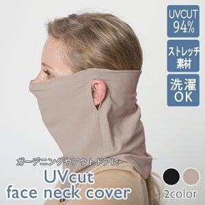 y9/19`24Si2buy10off!z tFCXJo[ UVJbg ėp X|[c St Xgb` f UV tFCX }XN OJbg Ăh~ lbNJo[ UVtFCXJo[ O΍ 􂦂 X