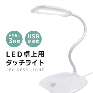 y9/19`24Si2buy10off!zLED dC X^h  fXNCg ڂɗD wK ₳ tLVu A[ ^ RpNg @3iK Ǐ p ^b`Cg