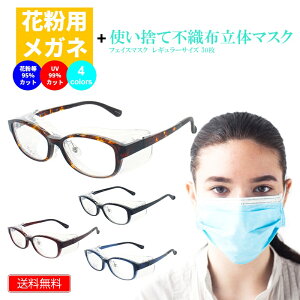 _11/4-11Si2buy10%off!^ sDz}XN50 + t[hԕKl Zbg 3w\ sDz ĝ h ԕ΍ \ O 