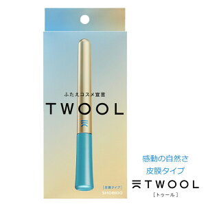 __tf[|Cg5{^ ϔ TWOOL gD[ 疌^Cv _uACbhnCubgtB dRX d ӂ ACv` ACCN i`CN ȒP ֗ vbV