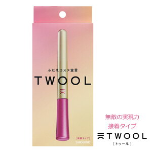 _9/25!Si|Cg5{!^ ϔ TWOOL gD[ ڒ^Cv _uACbhnCubgtB dRX d ӂ ACv` ACCN i`CN ȒP ֗ vbV