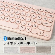 ＼4/14-30限定SALE★最大70％オフ／ワイヤレスキーボード 丸ボタン タイプライター風 Bluetoothキーボー…