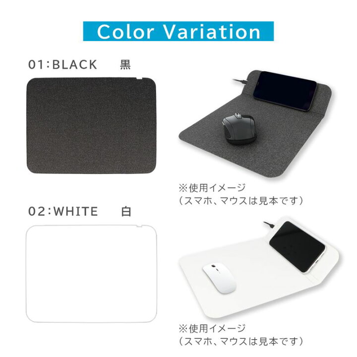 楽天市場】ワイヤレス充電 マウスパッド 充電 ワイヤレスチャージャー  