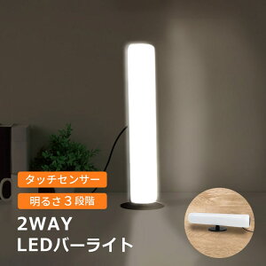 _9/25!Si|Cg5{!^ LEDCg o[Cg LED o[ RpNg fXNCg PC ^b`ZT[ ^b` ^Cv y USBd 3iK h Ɠ [NCg d Ɩ o[