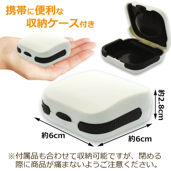 993円 日本メーカー新品 集音器 超小型 充電式 ワイヤレス ケース付 軽量 コンパクト 簡単装着 左右両耳 音量調節 耳穴 助聴器 電池不要 送料無料 ###集音器FSZTQ-2OG ### 993円 日本メーカー新品 集音器 超小型 充電式 ワイヤレス ケース付 軽量 コンパクト 簡単装着 左右両耳 音量調節 耳穴 助聴器 電池不要 送料無料 ###集音器FSZTQ-2OG ###