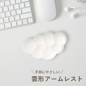 y9/19`24Si2buy10off!z XgXg _  r NbV 15cm fXN[N PC p\R   킢 t@V[ _` _^ ItBX fXN  nhXg ᔽ zC