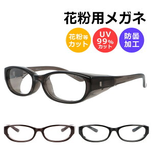 y9/19`24Si2buy10off!z ԕKl lp I[o^Cv ԕ΍􃁃Kl ԕ S[O ԕS[O Kl ዾ ԕ΍ UVJbg O ܂~ ~ ԕ΍􃁃Kl ܂
