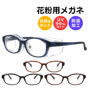 _11/4-11Si2buy10%off!^ ԕKl t[h̎ ԕ΍􃁃Kl ԕ΍ ዾ lp 2way EFg XNGA ~ h 򖗖h~ Kl ACV[h ԕ \ h܉H 