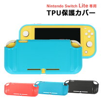 楽天市場】衝撃吸収 スイッチライトの通販
