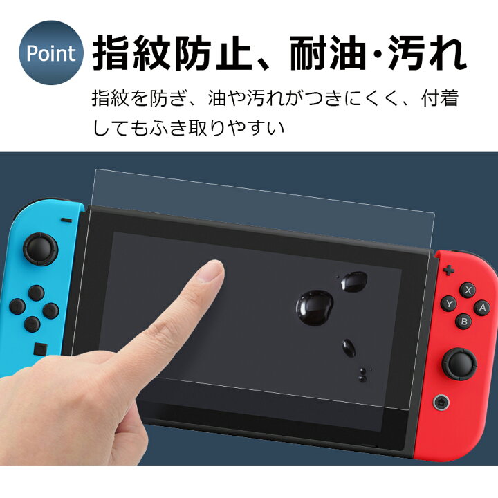 楽天市場】＼4/14-30限定セール☆50％オフ!／Nintendo switch lite 