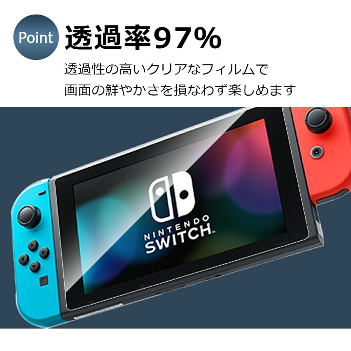 楽天市場】＼4/14-30限定セール☆50％オフ!／Nintendo switch lite 