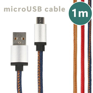 micro USB �}�C�N��USB �P�[�u�� �[�d�� �[�d�P�[�u�� �[�d �X�}�z �A���h���C�h android Xperia Nexus Galaxy AQUOS ���@��Ή�