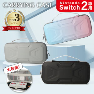 �_7/4-11���聚�ő�15%off�^Nintendo Switch2 �P�[�X �L�������O�P�[�X �j���e���h�[ �X�C�b�`2 ���킢�� ��e�� ���[�P�[�X ���[ �|�[�` �C�V�� �ی�P�[�X ���[�|�[�` �Q�[�� �J�[�h���[ 10�� ���[
