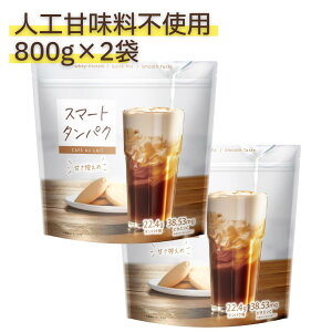 X}[g^pN veC 800g×2܁ij[Aij veC  lHÖsgp hN  pE_[  _CGbg ؃g  R~ N  Lxȃr^~