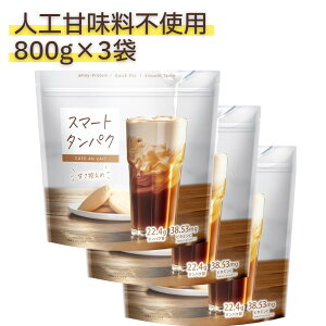 X}[g^pN veC 800g×3 ij[Aij veC  lHÖsgp hN  pE_[  _CGbg ؃g  R~ N  Lxȃr^~