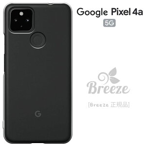 Google Pixel 4A 5G �P�[�X GOOGLE PIXEL4A 5G �J�o�[ �O�[�O�� �s�N�Z��4A 5G �P�[�X softbank �X�}�z�P�[�X ���� �n�[�h�P�[�X �J�o�[
